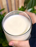 蒙牛（MENGNIU）一米八八兒童成長(cháng)奶粉乳鐵蛋白高鈣成長(cháng)奶粉3-15歲骨骼發(fā)育 300g*2袋裝 曬單實(shí)拍圖