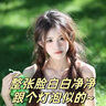 珀萊雅（PROYA）源力水乳精華面霜護膚品套裝 修護抗皺禮盒水乳輕盈霜禮物 曬單實(shí)拍圖