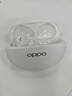 OPPO Enco Air4 Pro 【國家補貼】真無(wú)線(xiàn)降噪藍牙耳機入耳式耳機 通用蘋(píng)果華為小米手機  晨曦白 曬單實(shí)拍圖