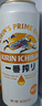 麒麟（Kirin）一番榨黃啤酒330ml*24聽(tīng) 整箱裝 中秋節送禮 曬單實(shí)拍圖