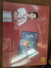 小天才酷蓋2025新款小學(xué)天才學(xué)習機學(xué)生平板電腦初中高中英語(yǔ)早教娛樂(lè )辦公 灰學(xué)習頂配+A級護眼+娛樂(lè ) 512GB 曬單實(shí)拍圖