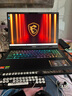 微星（MSI）神影16 銳龍版 2025 國家補貼20% 16英寸游戲筆記本電腦(R9-7945HX RTX5070 16G 1TB 2.5K/240Hz) 曬單實(shí)拍圖