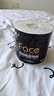 潔柔有芯卷紙 黑Face4層140克*30卷 厚韌耐用 衛生紙卷筒紙紙巾整箱 曬單實(shí)拍圖