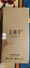 王麻子剪刀家用 多功能尖頭辦公剪子 服裝裁縫剪紙線(xiàn)頭縫紉不銹鋼大剪刀 曬單實(shí)拍圖