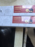 鋒味派意大利面番茄肉醬速食拌面番茄3+黑椒2 兒童早晚餐速食意面5盒裝 曬單實(shí)拍圖
