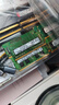三星 SAMSUNG 筆記本內存條 16G DDR5 5600頻率 曬單實(shí)拍圖