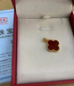 艾米莎純18K金AU750真金四葉草吊墜項鏈鎖骨墜子不掉色玫瑰金送女友禮物 18K金玫瑰金紅玉髓15mm+證書(shū) 單一個(gè)吊墜（無(wú)配鏈） 曬單實(shí)拍圖