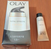 玉蘭油（OLAY）多效面霜50g補水潤膚抗皺緊致保濕面霜生日禮物送女友 曬單實(shí)拍圖