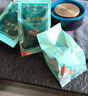 八馬茶業(yè) 中華老字號 柑普茶新會小青柑/信記號易武普洱熟茶葉 送禮茶 【小青柑】250g*2罐 贈禮袋 曬單實拍圖