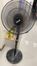 志高（CHIGO）電風扇落地扇家用臺式夏天小宿舍遙控立式搖頭工業(yè)大風力電扇 18英寸5葉四擋定時3.5米線 曬單實拍圖