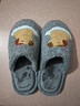 蕉內【王一博同款】絨絨520H動(dòng)物園主題拖鞋男女同款保暖抗菌防臭秋冬 曬單實(shí)拍圖