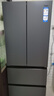 海爾（Haier）412升594mm專(zhuān)業(yè)超薄零嵌法式四門(mén)小戶(hù)型家用電冰箱一級能效BCD-412WGHFDB5GYU1 曬單實(shí)拍圖