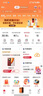 中國聯(lián)通 5G大流量卡不限網(wǎng)速手機(jī)卡WIFI無線上網(wǎng)卡電話卡大王卡手表卡釘釘卡商旅卡 69包110G通用600分鐘2副卡2T云盤可選號(hào) 曬單實(shí)拍圖