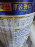 美素佳兒（Friso）皇家較大嬰兒配方奶粉2段（6-12個(gè)月） 800克*6 乳鐵蛋白 新國標 曬單實(shí)拍圖