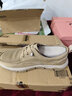 他她（TATA）網(wǎng)面透氣布鞋男鞋子款軟底休閑鞋爸爸鞋秋季新款TFZ01BM5 杏色 40 曬單實(shí)拍圖