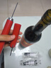 WCZ德國氣壓式紅酒開(kāi)瓶器筆形便攜式葡萄酒起子紅酒專(zhuān)用打氣 [紳士黑]+真空塞+倒酒器 曬單實(shí)拍圖