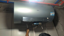海爾（Haier）國家補貼20%電熱水器80升麥浪DR7Pro 富鍶小藍瓶?jì)裟w洗 3D巨能洗 家用節能大水量?jì)λ饺医恿ο?曬單實(shí)拍圖