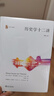歷史學(xué)十二講（增訂本）歷史研究入門(mén)讀物  多所高校歷史系被用作“史學(xué)導論”類(lèi)課程教材 曬單實(shí)拍圖