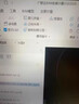 廣聯(lián)達(dá)網(wǎng)絡(luò)鎖加密鎖五金件預(yù)算土建2026GTJ安裝算量7.0云計(jì)價(jià)BIM鋼筋 全國(guó)全行業(yè)【三個(gè)月】 曬單實(shí)拍圖