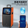 聲符（MKF）戶(hù)外音響k歌專(zhuān)用廣場(chǎng)舞音響帶顯示屏點(diǎn)歌卡拉ok一體機大音量家庭ktv音響套裝移動(dòng)拉桿音箱帶話(huà)筒 KT-666+17吋顯示屏+10吋低音+雙話(huà)筒 曬單實(shí)拍圖