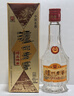 瀘州老窖特曲 小酒版 52度 濃香型陳年老酒口糧小酒 1997年 125mL 1瓶 精品特曲 曬單實(shí)拍圖