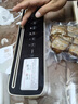 小熊（Bear）真空壓縮封口機 家用商用全自動(dòng)封口真空一體機 干濕兩用抽真空密封機包裝機 FKJ-G01F2 曬單實(shí)拍圖