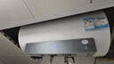 海爾（Haier）國家補貼20%電熱水器50升 PD3MINI 金剛搪瓷膽終身免換鎂棒一級能效節能儲水式大水量家用洗澡速熱 曬單實(shí)拍圖