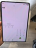 HUAWEI MatePad Mini 華為平板電腦 8.8英寸小平板 OLED屏 輕辦公 SIM卡版 可通話 12GB+256GB雪域白  曬單實(shí)拍圖