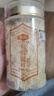 金唐有機銀耳40g/罐 有機本草種植可溯源 白木耳 即食銀耳羹早餐代餐 曬單實(shí)拍圖