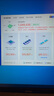 銘瑄（MAXSUN）RTX5060 8G臺(tái)式電腦電競(jìng)游戲人工智能算力獨(dú)立顯卡獨(dú)顯DLSS4 RTX5060 電競(jìng)之心 OC8G 曬單實(shí)拍圖