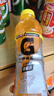 百事可樂 佳得樂 GATORADE 藍莓 補充電解質運動飲料 600ml*15瓶 隨機包裝 曬單實拍圖