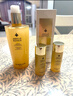 嬌蘭（Guerlain）帝皇蜂姿蜂皇水精粹液300ml補(bǔ)水保濕精華護(hù)膚禮盒生日禮物送女友 曬單實(shí)拍圖