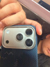 CONGA適用蘋果17pro手機殼iPhone17pro凱夫拉芳綸纖維保護套全包超薄防摔一帆風(fēng)順磁吸細(xì)金屬圈火 曬單實拍圖
