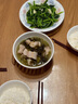 京東京造原切豬肉脯500g 特級0添加防腐劑高蛋白高肉干休閑零食 曬單實(shí)拍圖