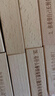 布魯奇疊疊樂(lè )兒童玩具3-6歲益智玩具抽積木數字疊疊高玩具男孩1-3歲禮物 曬單實(shí)拍圖