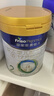 美素佳兒（Friso）皇家嬰兒配方奶粉1段（0-6個(gè)月嬰兒適用）400克 乳鐵蛋白 新國(guó)標(biāo) 曬單實(shí)拍圖