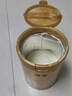 貝因美菁愛2段 6-12月嬰兒配方奶粉大罐800g 骨骼發(fā)育消化吸收含益生菌 曬單實拍圖