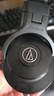鐵三角（Audio-technica）ATH-M20X M30X M40X入門(mén)級頭戴式專(zhuān)業(yè)監聽(tīng)耳機音樂(lè )錄音電腦電鋼琴電子琴架子鼓DJ調音臺有線(xiàn)耳機 M30X 曬單實(shí)拍圖
