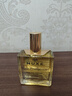歐樹(shù)（NUXE）多效潤澤修護精華油大金油100ml 女生生日禮物 曬單實(shí)拍圖