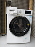 威力（WEILI）12公斤大容量變頻滾筒洗衣機3D蒸汽預洗 24小時(shí)預約1.1洗凈比高溫送裝一體XQG120-1261DPX國家補貼 曬單實(shí)拍圖