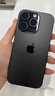 Apple/蘋(píng)果 iPhone 16 Pro 128GB 黑色鈦金屬 支持移動(dòng)聯(lián)通電信5G 手機【送移動(dòng)流量卡】 曬單實(shí)拍圖