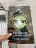 POSITIVE HOTELph地中?？Х人偃芎诳Х葍龈擅朗酱b肉桂咖啡3盒21包 趙露思代言 曬單實(shí)拍圖