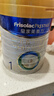 美素佳兒（Friso）皇家嬰兒配方奶粉1段（0-6個月嬰兒適用）800克 乳鐵蛋白 新國標 曬單實拍圖