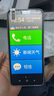 魅紫2025新款i16pro老人智能手機5G卡全網(wǎng)通256GB超長續(xù)航6.5英寸大屏大字大聲老年人專用安卓簡易版 紫色【超長待機  大電池】 8核+64GB 曬單實拍圖
