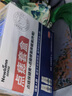 Newliann點(diǎn)痣膏點(diǎn)痣修復液臉部祛痣點(diǎn)疣藥水去黑痣痦子醫美專(zhuān)用官方正品 曬單實(shí)拍圖