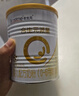 合生元（BIOSTIME）派星嬰幼兒配方1段進(jìn)口奶粉350g 0-6個(gè)月【智護腦發(fā)育】 曬單實(shí)拍圖