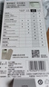 卡西歐（CASIO）fx-991CN CW科學(xué)函數計算器fx-991升級款大學(xué)生物化生競賽考研學(xué)習考試灰白搭配 曬單實(shí)拍圖