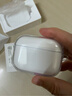圖拉斯正版【2025年新款丨冰透抗黃】適用Airpods Pro3保護(hù)套三代airpods4透明硅膠防摔軟殼三代四代二代 AirPods Pro 3 【裸機(jī)美感 超薄透亮】無(wú)線充電丨贈(zèng)送掛繩 曬單實(shí)拍圖