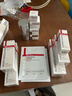 薇諾娜銀核霜50g抗老緊致淡紋乳液面霜護膚品 曬單實(shí)拍圖