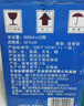 五緣灣濃香型白酒 臺灣高粱酒 三N窖藏 52度500ml*12瓶 整箱 自飲口糧 曬單實(shí)拍圖